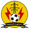 Trang chủ 231 Kahraba Ismailia